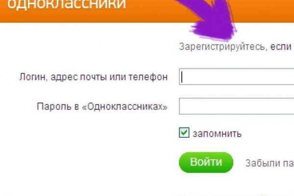 Кракен маркетплейс kr2web in площадка