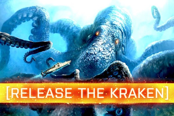 Kraken торрент