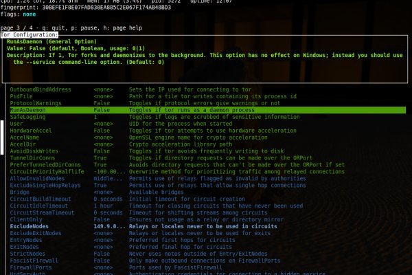 Даркнет onion сайты