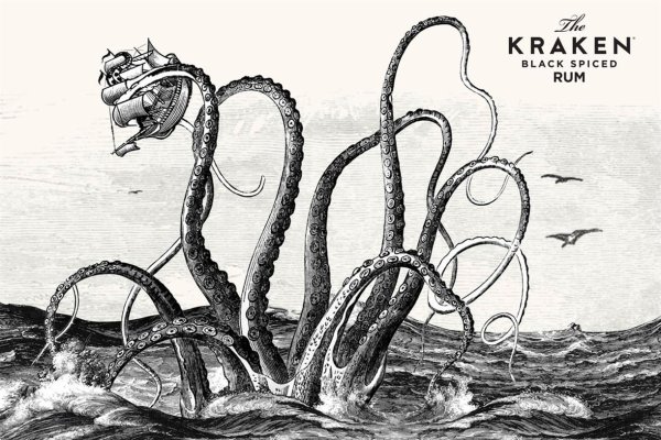 Kraken наркшоп